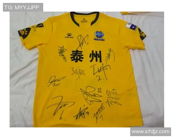 如何轻松获得足球明星的签名与收藏技巧分享